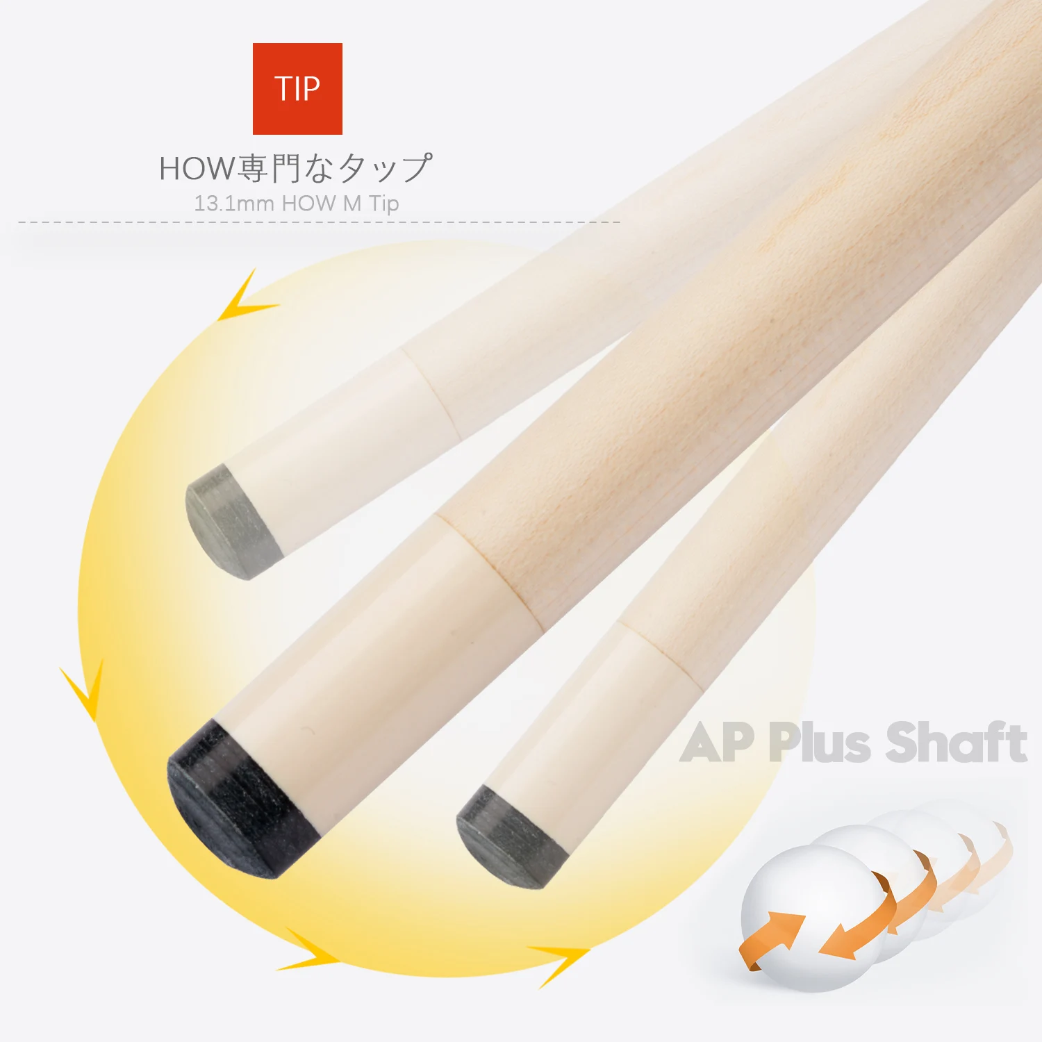 How Billiard Cue Shaft with AP PLUS, CP Plus, 3CX, X-Hyper maple