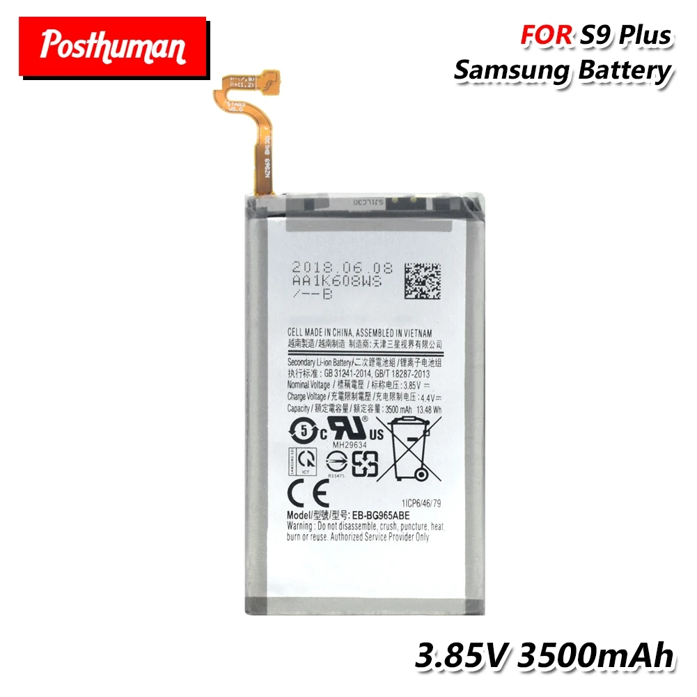 

EB-BG965ABE Lithium Replacement Phone Battery For Samsung Galaxy S9+ S9 Plus G965F SM-G965 / SM-G9650 / SM-G965F 3500mah battery