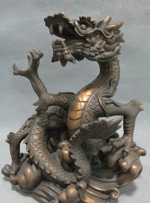 JP S0606 9 &quotкитайские чистые бронзовые животные год зодиакальный фэншуй Богатство