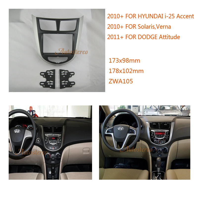 

11-105 Car Radio fasca trim install kit for HYUNDAI i-25,Accent,Solaris,Verna,DODGE Attitude Stereo Dash Facia