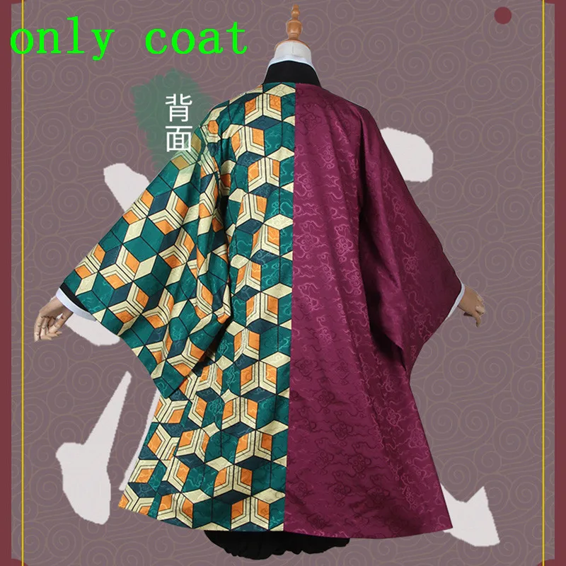 only coat Демон убийца: Kimetsu no Yaiba костюм Kamado Tanjirou Agatsuma Zenitsu Tomioka Giyuu Kamado Nezuko кимоно Униформа парики Косплей - Цвет: only coat