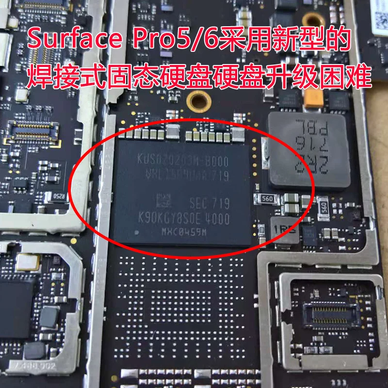 Жесткий диск SSD для microsoft Surface Pro 5/6