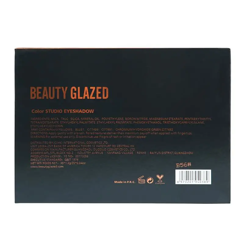 Beauty Glazed 35 Color Studio matte Eyeshadow Power Palette Glitter Highlighter Shimmer Make up Pigment Eye Shadow Pallete Beauty Glazed 35 Color Studio matte Eyeshadow Power Palette Glitter Highlighter Shimmer Make up Pigment Eye Shadow Pallete