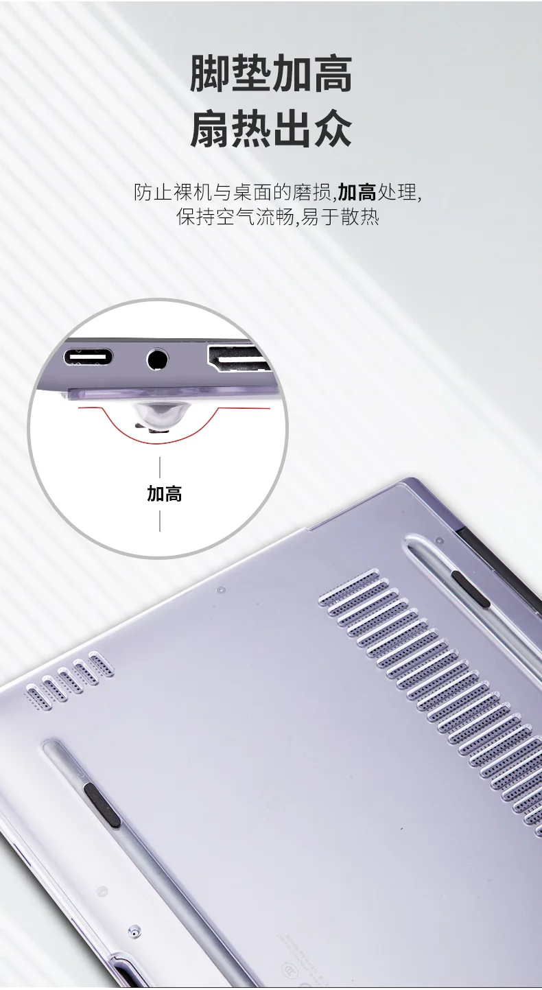 详情5