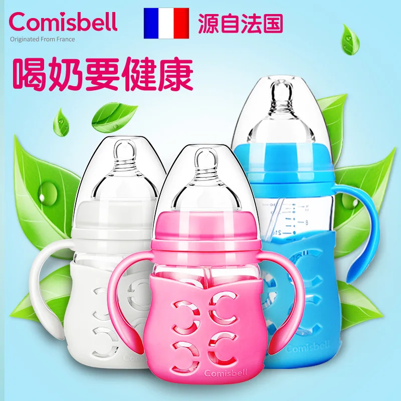 

Coase Bell Borosilicate Glass with Handle Protective Case Infant Anti-Colic Wide Aperture Crystal Diamond Glass Feeding Bottles