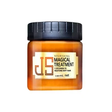 120 мл, питание, лечение кожи головы, сглаживание, кондиционер, салонное масло, восстанавливающий крем для волос, эффективное увлажнение, выпечка, массаж, мягкий