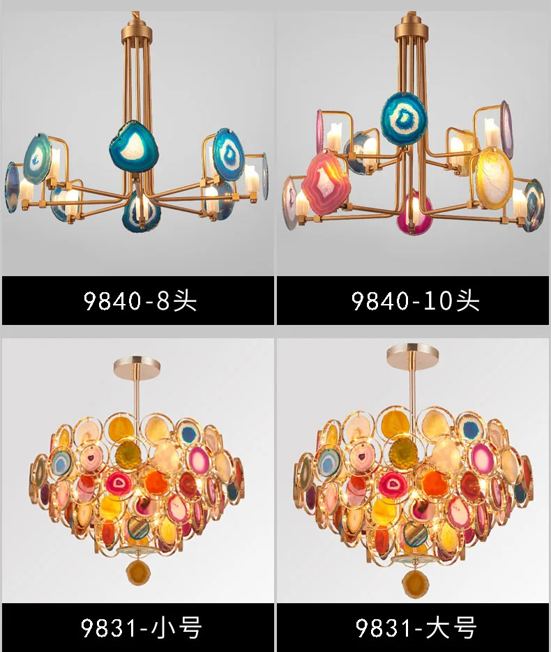 Lustra lampa Современная Агатовая светодиодная подвесная люстра, металлические светильники для гостиной, светодиодная люстра, освещение для столовой