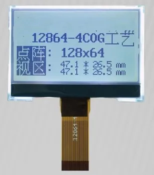 

20P/12P SPI COG 12864 LCD Screen (Board/No Board) ST7565 Controller 3V 5V Backlight