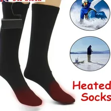 Теплые носки, теплые носки для обуви, теплые носки для ног, электрические носки для холодных ног для женщин и мужчин, холодные уличные спортивные носки
