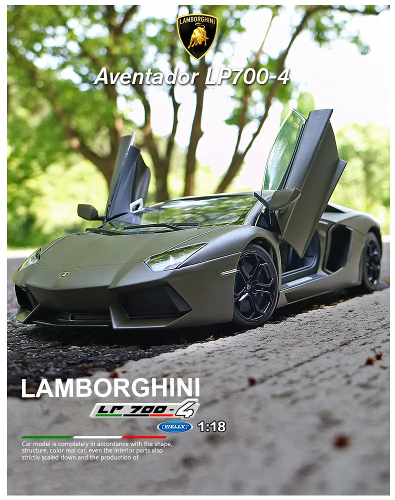 Welly 1:18 Lamborghini LP700-4 фиолетовая Большая корова модель автомобиля Моделирование Украшение автомобиля коллекция Подарочная игрушка Литье под давлением модель игрушка для мальчиков