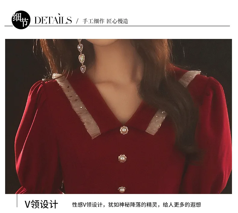 17362133509_542808679