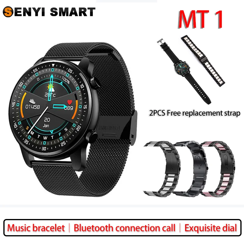 

DMT1-New Music Smart Watch Men's Bluetooth Call Waterproof Smartwatch Heart Rate Fitness Sports Watch For IOS Android