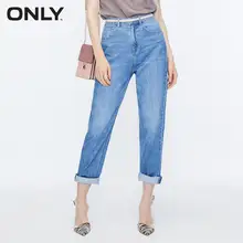 ONLY2019 летние новые свободные прямые укороченные джинсы с высокой талией | 119349561