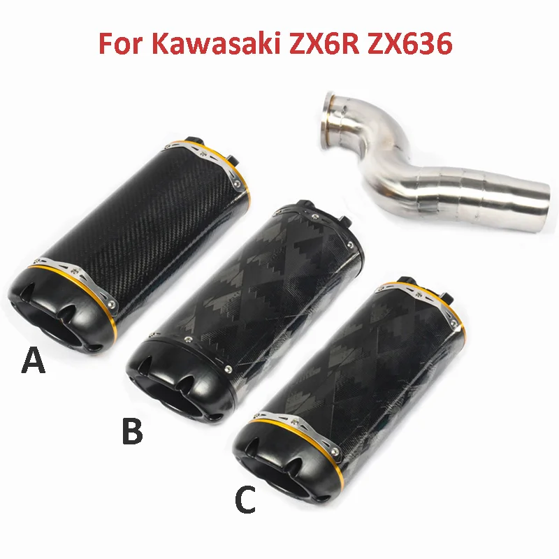 Motorcycle Exhaust System Connect Link Pipe Muffler Silencer Escape For