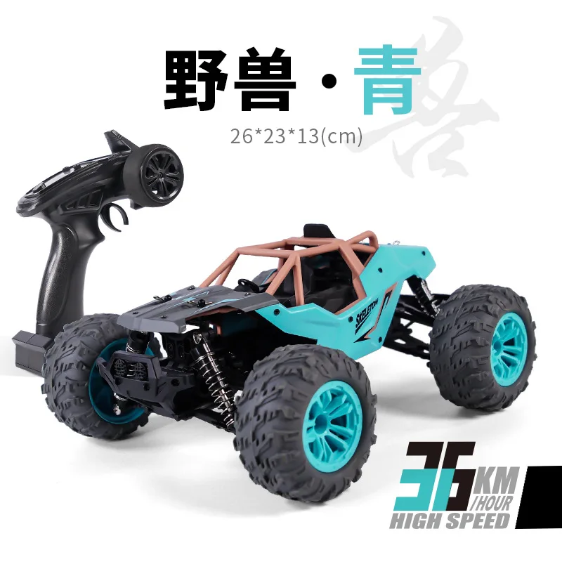 2020 Новый Радиоуправляемый автомобиль 4WD 36 км/ч высокоскоростной Багги Bigfoot машина