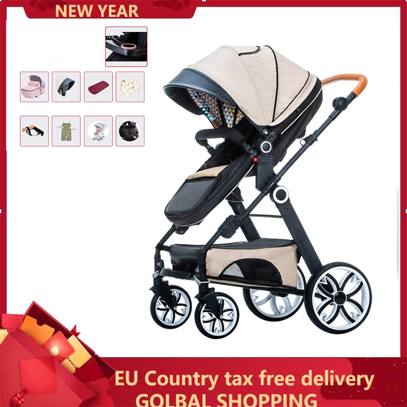 yibaolai stroller review