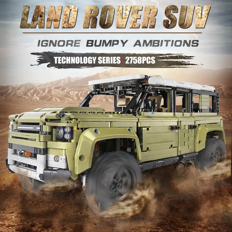 13175 техническая модель автомобиля Mould King совместимая с MOC Land SUV Rover защитная