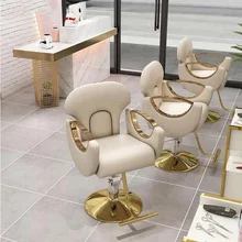 

High-grade salon barber chair can be tilted