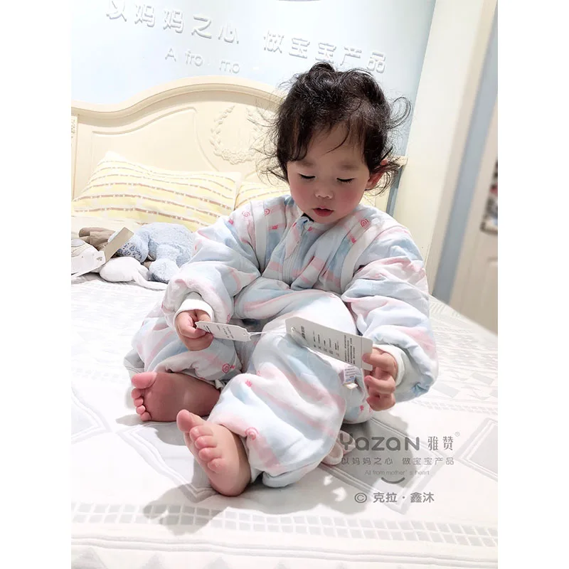 padded sleep suit