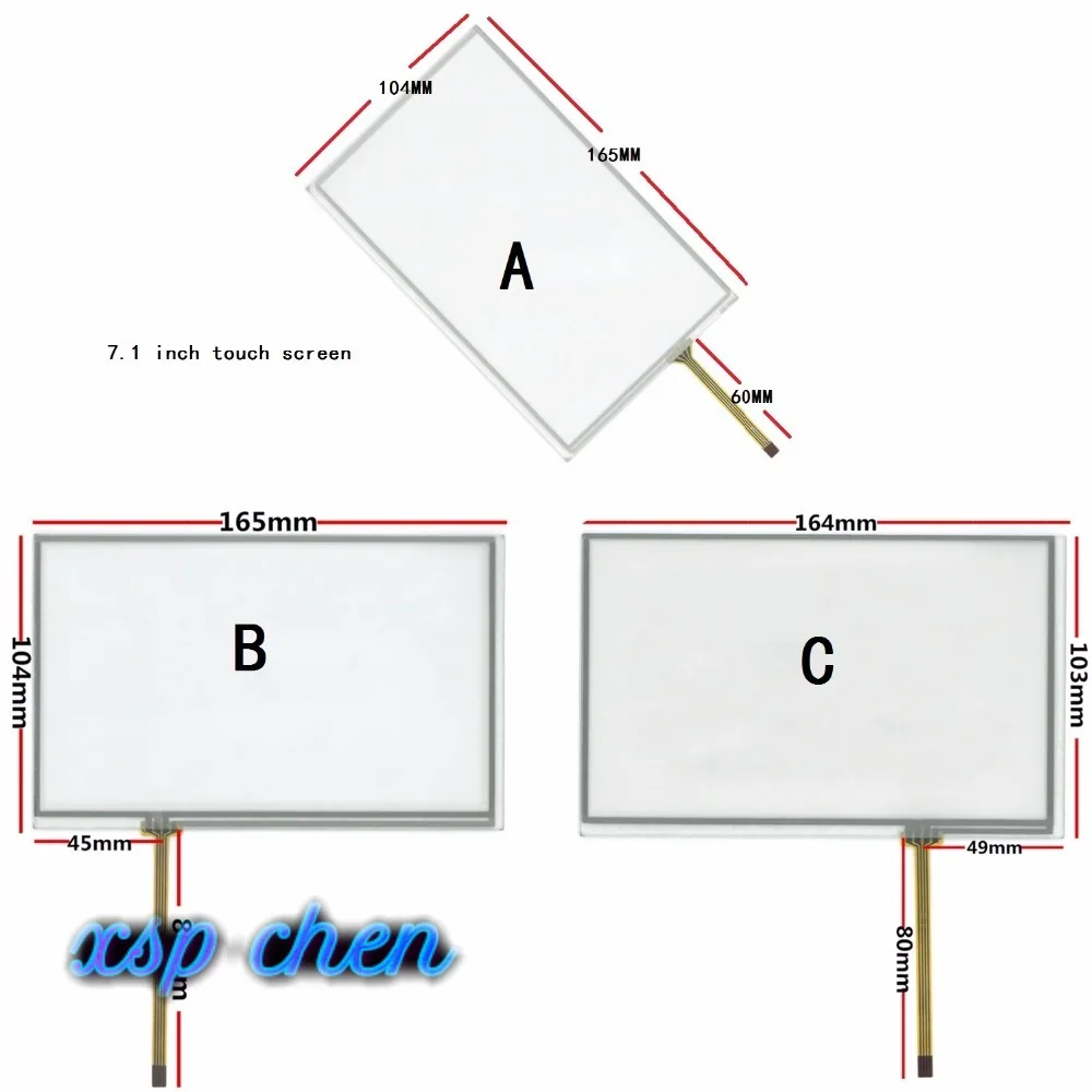 

7.1 inch touch screen for AT070TN83 V.1 AT070TN82 AT070TN84 touch digitizer panel Glass 164*103 165*104