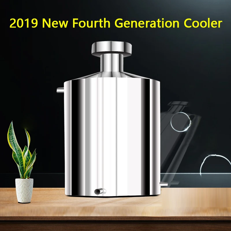 

Fourth Generation Cooler of Brewing Equipment 304 Stainless Steel Size Bell Buffer Condenser Food Processor Machine