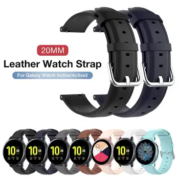 

For Samsung Galaxy Watch Active/Active 2 Soft Sports Watch Band Watch Strap Watchband For Galaxy Watch 42mm SM-R810 Wristband