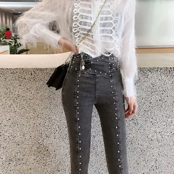 

Heavy Rivets Jeans For Women High Waist Tunic Ankle Length Denim Trousers Female Fashion Pencil Pants 2020 Autumn