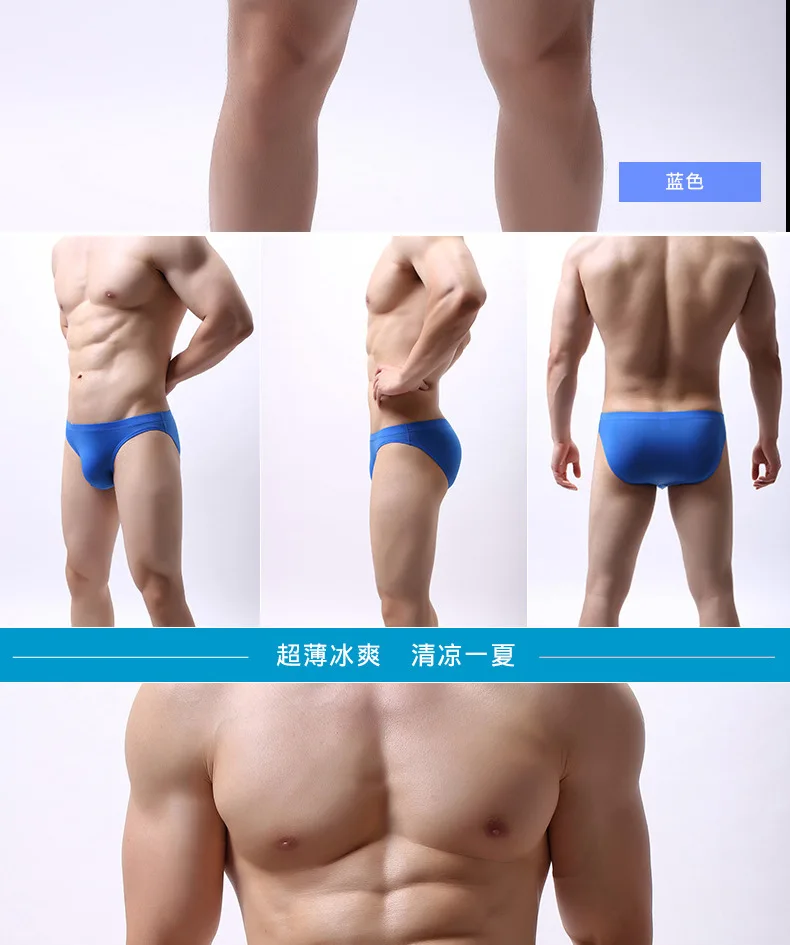 11410725223_1666233081