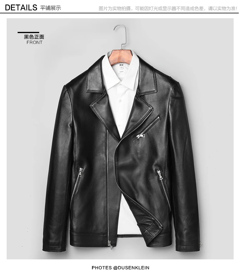 Haining Top Grade Genuine Leather Clothes Men's First Layer Sheep Skin Short Biker Jacket Korean-style Slim Fit Fashion Casual L
