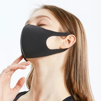 

Masks spring and summer dust and haze breathable men and women black polyurethane sponge outdoor breathable fashion washable