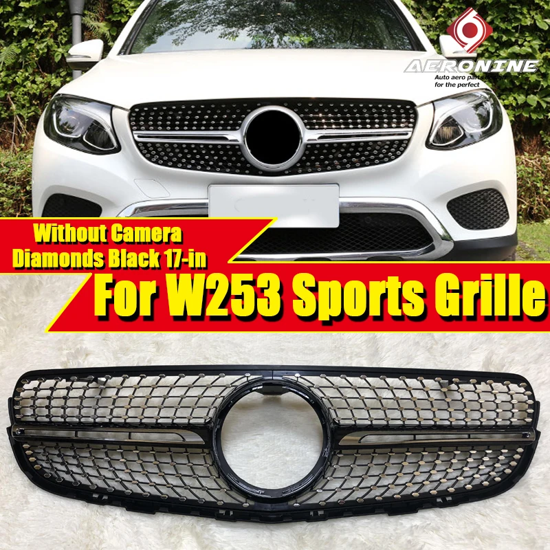 Для Mercedes Diamond Grill Grills ABS Black подходит для W253 C253 X253 GLC Class Sports Bumper без камеры Add on Style 17-in