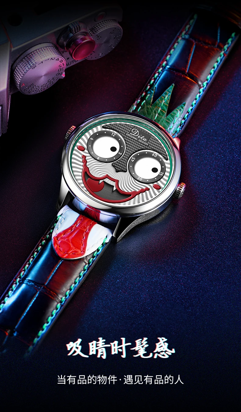 Новое поступление Joker мужские часы лучший бренд класса люкс клоун Кварцевые спортивные часы мужские s студенческие псевдо антикварные часы модная индивидуальность