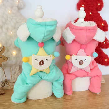 

Christmas Dog Clothes Pet Jumpsuits Autumn and Winter Ropa Perro Mediano Five-Star Decor Four-legged Pet Cotton Padded Jumpsuit