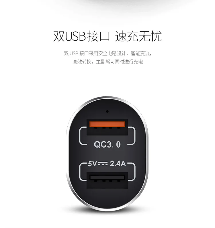 Стиль, модель 2usb автомобильное зарядное устройство, прикуриватель автомобильное зарядное устройство QC3.0+ PD Быстрая зарядка Android мобильный телефон Char