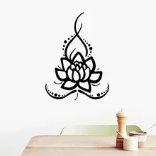 DX112 креативные Лотос Йога наклейки здоровье музейная чайная комната настенное украшение, настенное наклейки стеклянные двери и окна настенные наклейки
