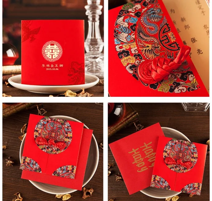  20 pcs Traditional Chinese Style Vintage Dargon Groom Bride Sweet Day Engagement Invitation Creativ - 4.0002E+12