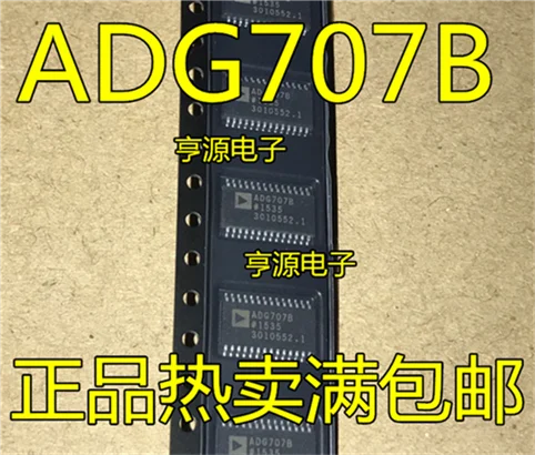 ADG707B ADG707BRU ADG707BRUZ TSSOP28