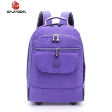 Чемодан на колёсиках, рюкзак для путешествий, плечевые рюкзаки, вместительные колеса для чемодана, тележка, сумка для путешествий