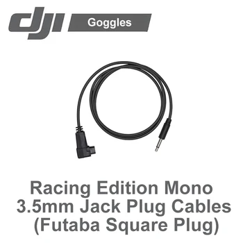 

DJI Goggles Racing Edition Mono 3.5mm Jack Plug Cables (Futaba Square Plug)