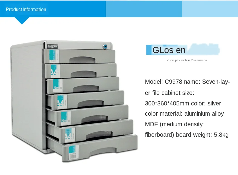 Goldlonsen C9978 Seven Layer Metal File Cabinet Data Cabinet Document Cabinet Business Locked Aluminum Alloy Desktop Cabinet Machine Centre Aliexpress
