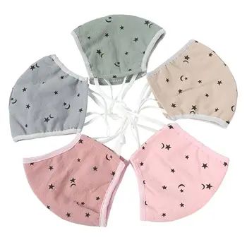 

5pcs Cotton PM2.5 Anti Haze Mouth Mask Breathable Washable Dustproof Respirator Windproof Mouth-muffle