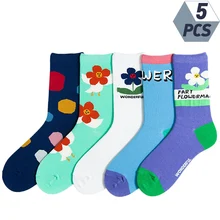 5 пар, женские носки, Мультяшные цветы, растения, Kawaii, забавные, счастливые, повседневные, женские хлопковые чулки, уличная одежда, скейт, Harajuku