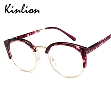 Kinlion классические без оправки женские очки мужские очки винтажные очки оправа оптическое считывание женские очки оправа