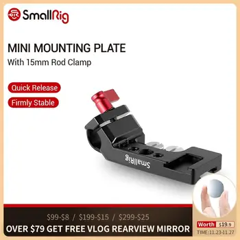 

SmallRig Mini Mounting Plate with 15mm Rod Clamp For 5’’ or 7’’ Monitor/Flashlight/Microphone/Articulating Arm-1906