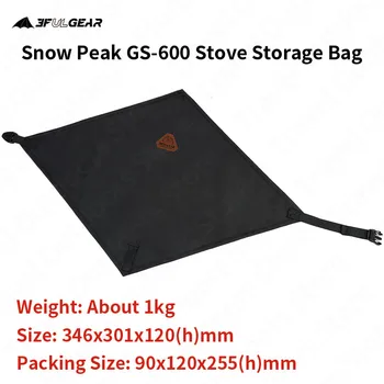 3F UL GEAR Snow Peak Gs-600 Stove Storage Bag Ultralight Hiking Multipurpose Outdoor Portable Storage Bag Camping Accessories 6