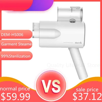 

Deerma DEMHS006 Handheld Garment Steamer Foldable Steam Iron Household Portable Small Clothes Wrinkle Sterilization