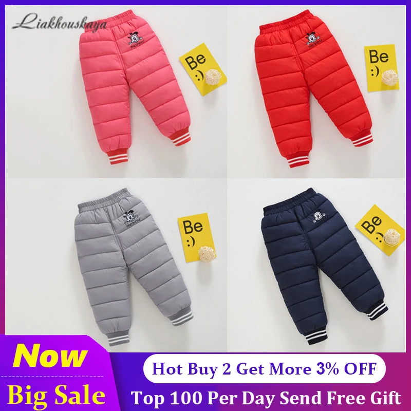 baby boy winter pants