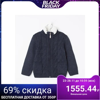 

Children's blouse, color dark blue, height 92 cm