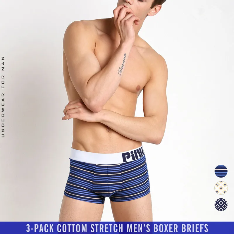 

DYROREFL Hot Men's Underwear Loose And Comfortable Cotton European Standard Home Print Men's Arrow Pants N1284