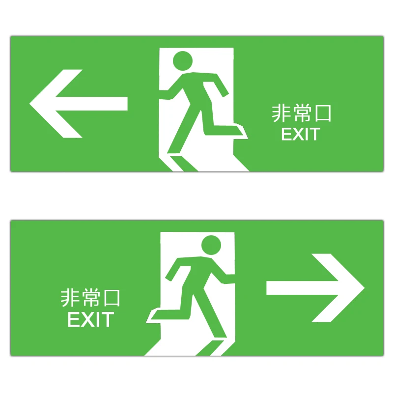 Japan Decal Exit Sign Sticker Die Cut japanese suitable for emergency passage in shopping malls, bars and public places